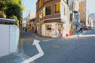 Side road