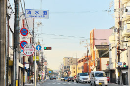 清水道交差点