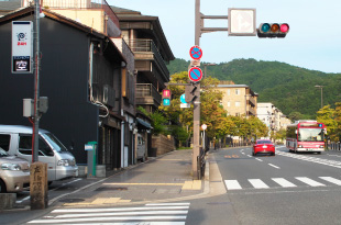 Intersection
