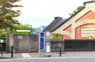 "Keage" bus stop
