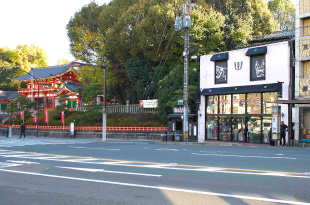 Gion bus stop